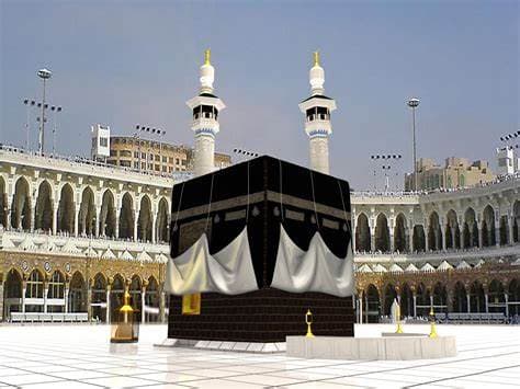 Kaaba in Makkah